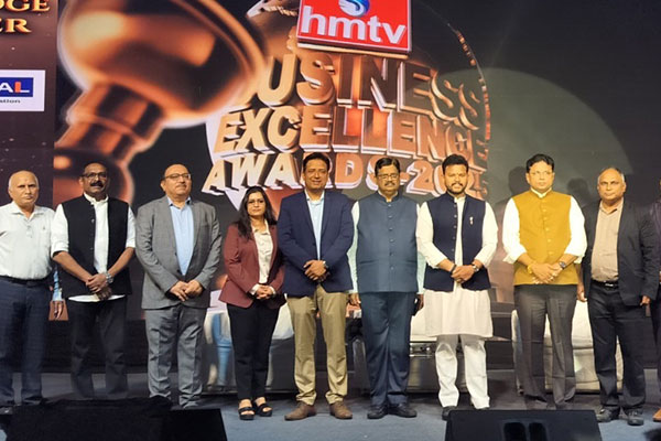 HMTV Business Excellence Awards 2025